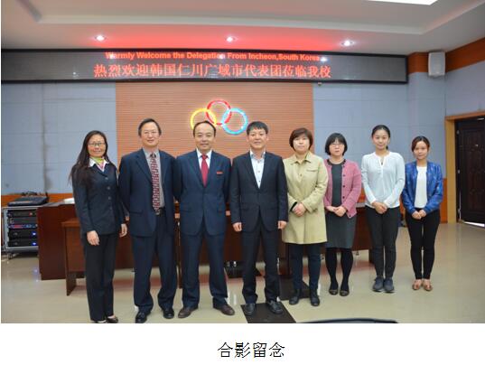 仁川人口面积_面积对比色彩构成图