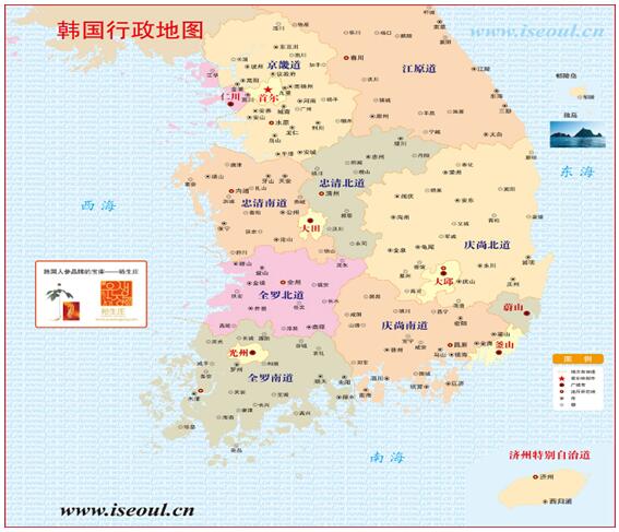 韩国面积及人口_你是否知道,现在中国的国土面积和人口数量(2)