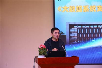IMG_4052