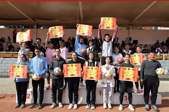 DE3DE2C88753E3519B087542F99E6561