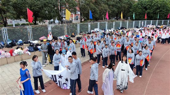 QQ图片20201206161800