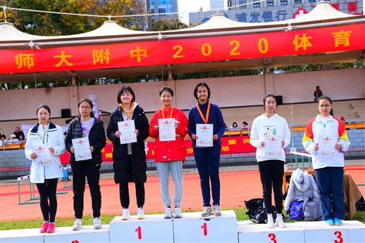 QQ图片20201206160230