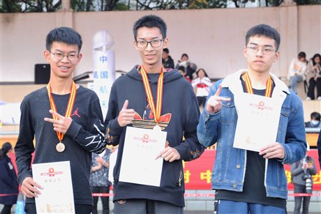 QQ图片20201206160502