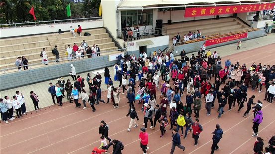 QQ图片20201206161818