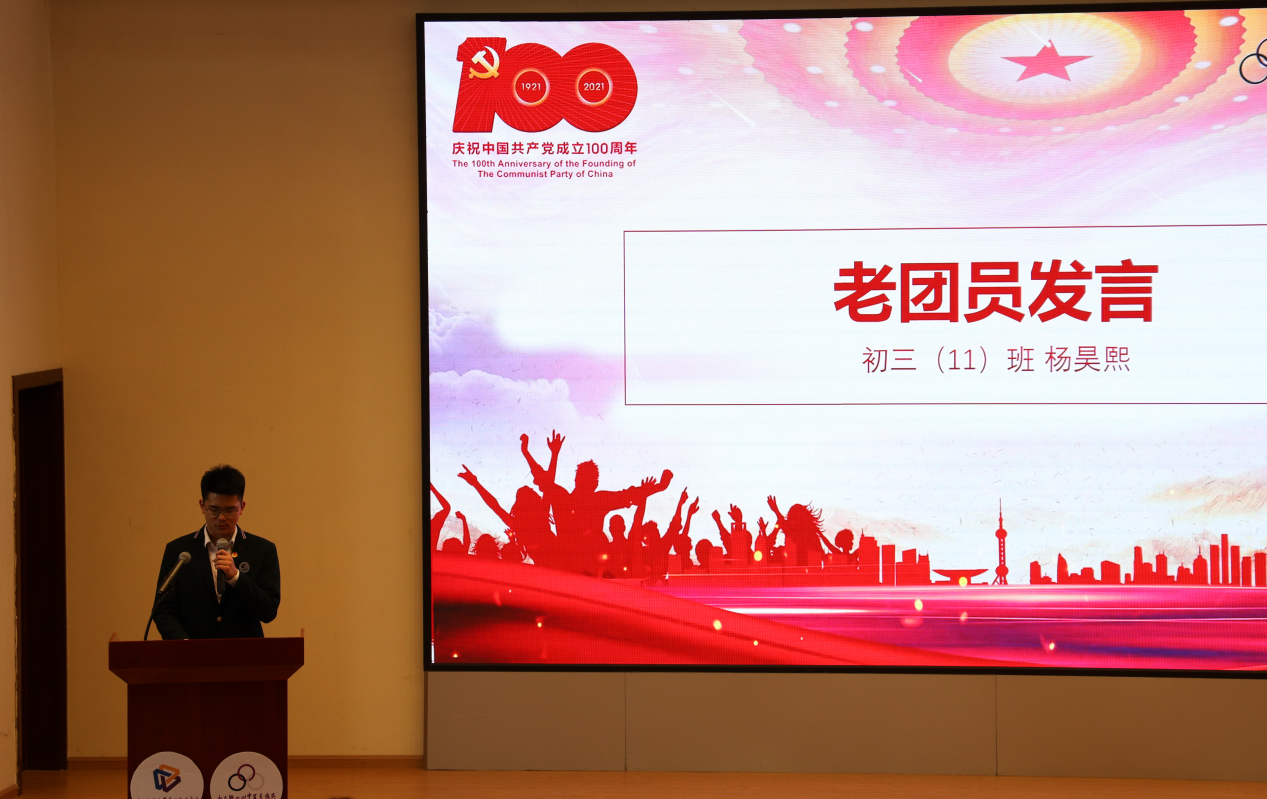 图片 14
