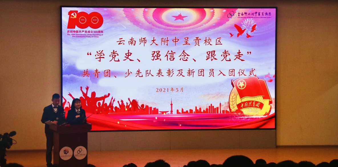 图片 6