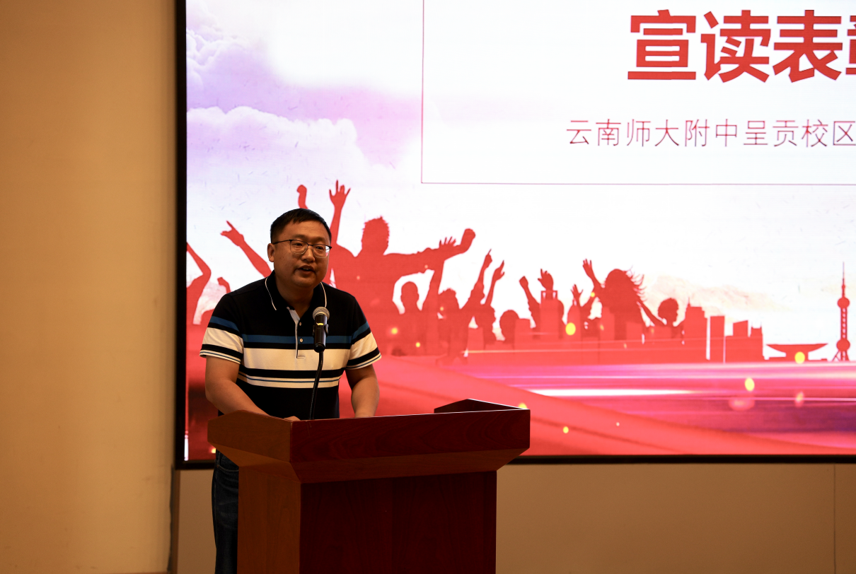 图片 2