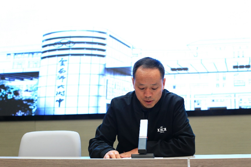 D:\工会的\2022\2022教代会\2022.10.31教代会十二届三次\nEO_IMG_IMG_6945.jpg