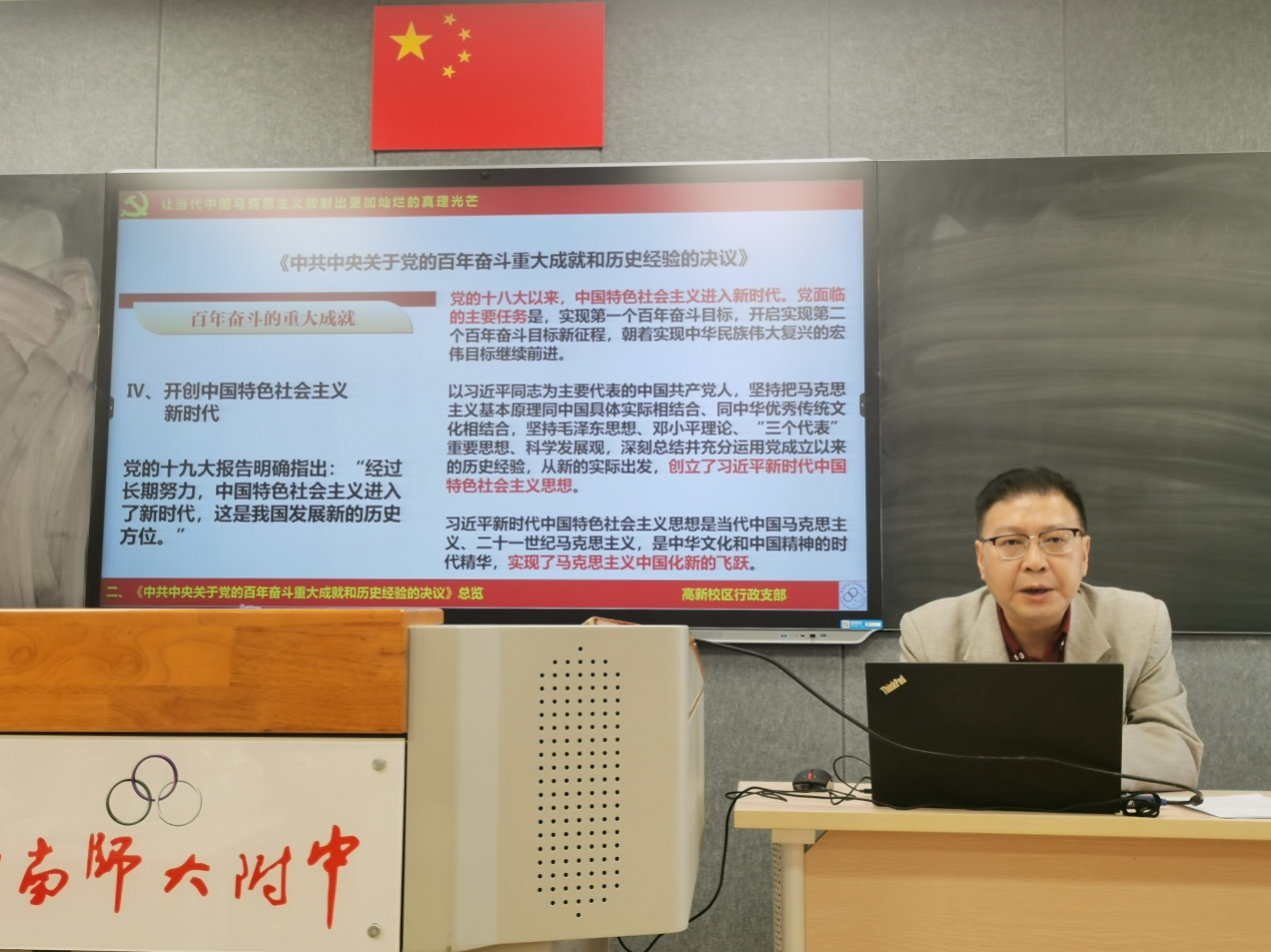 图片2_副本