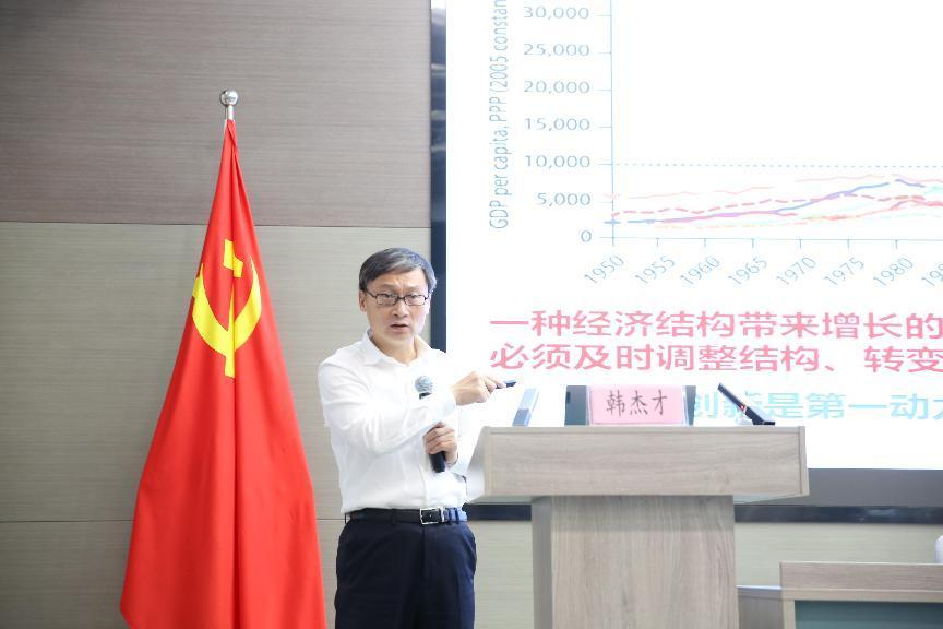 图片 (28)