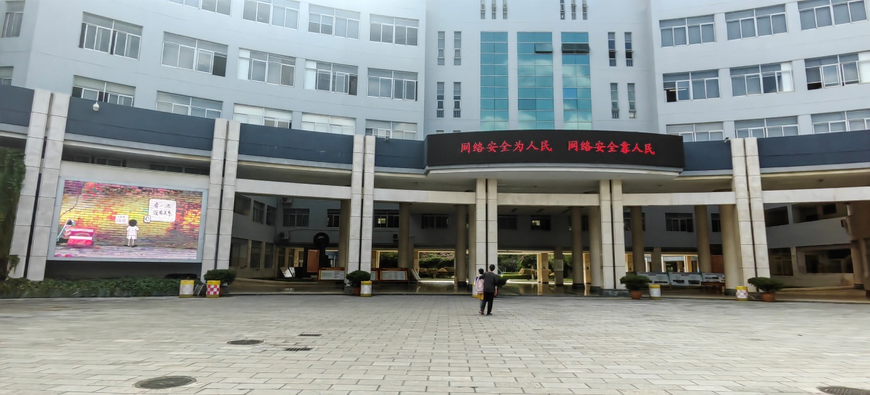 C:\Users\liujing\Desktop\69.jpg