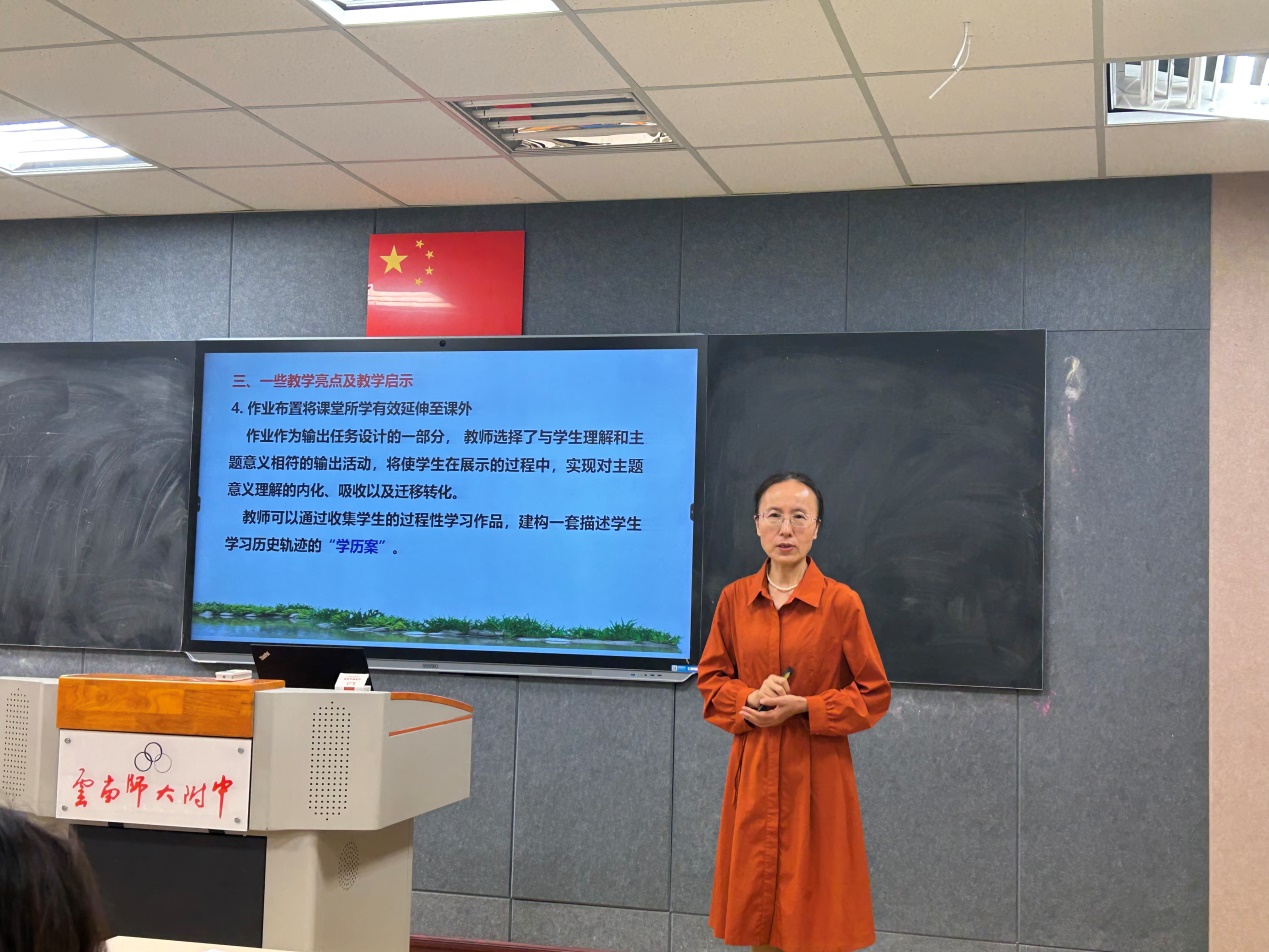 图片 5