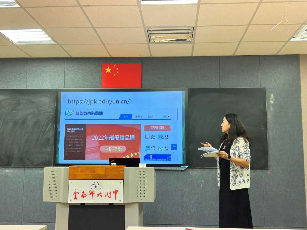 图片 4