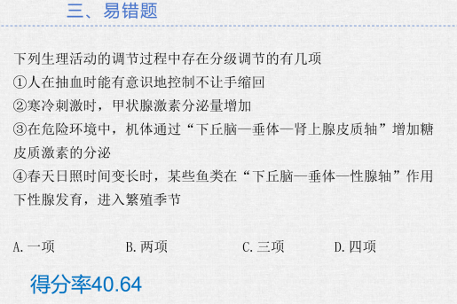 图片 3