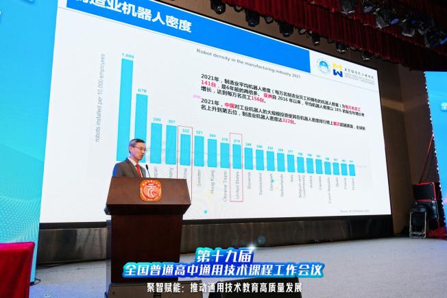微信图片_20231206224522