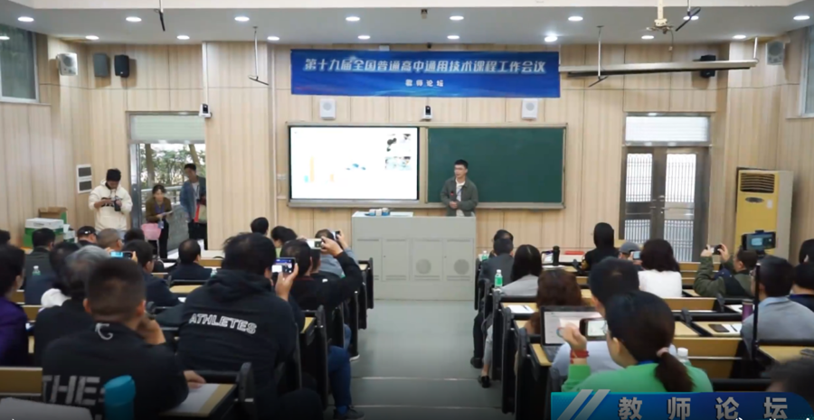 F:\WeChatFiles\WeChat Files\wxid_090qhslec21j22\FileStorage\Temp\1702261756727.png