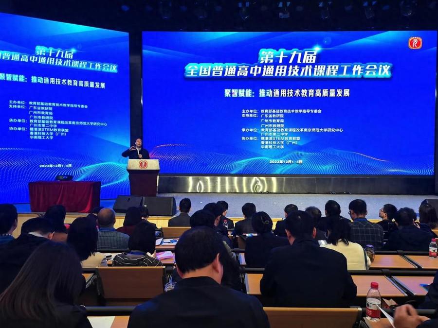 https://p3-sign.toutiaoimg.com/tos-cn-i-axegupay5k/bd9eef4d58924906929608581cb741d8~noop.image?_iz=58558&from=article.pc_detail&lk3s=953192f4&x-expires=1702862390&x-signature=3%2BlJ5Bfh84KvZiXjHPPoCEr7Ews%3D