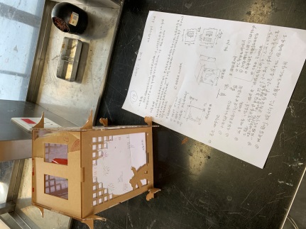 image14.jpeg