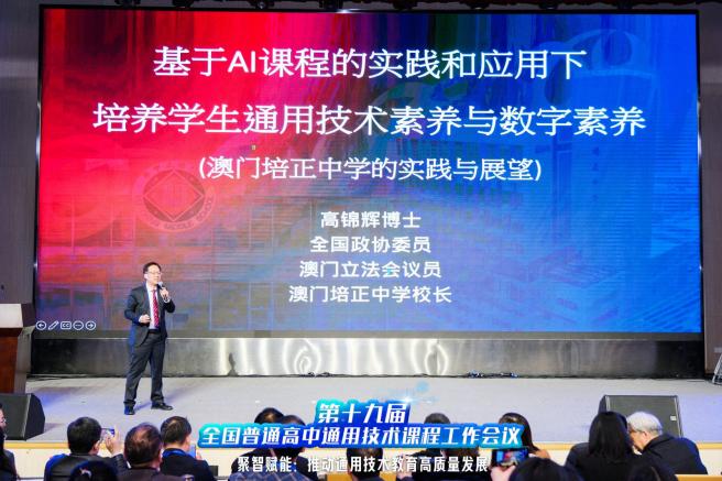 微信图片_20231206224518