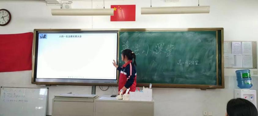 微信图片_20230327213325