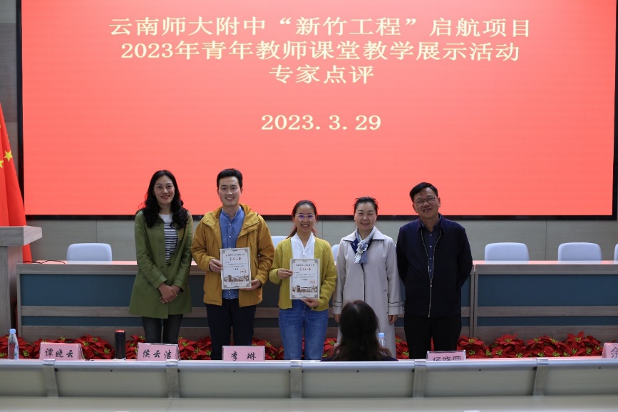C:\Users\lenovo\Desktop\2023.03.29文科点评\2023.03.29文科点评-小\nEO_IMG_IMG_9806.jpg