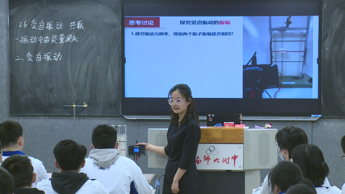 图片 2
