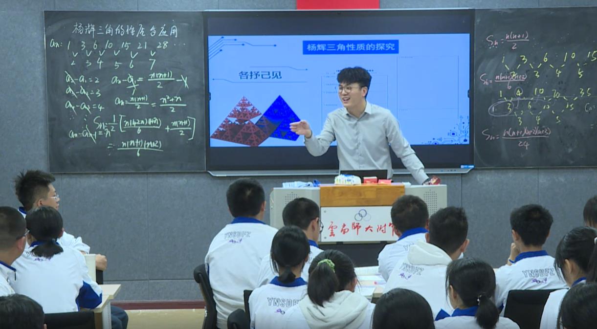 图片 1