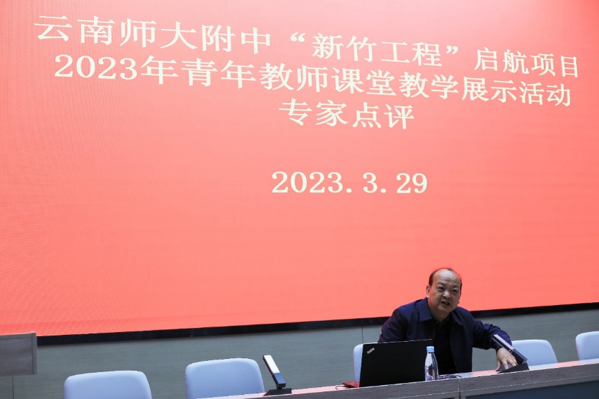 C:\Users\lenovo\Desktop\2023.03.29文科点评\2023.03.29文科点评-小\nEO_IMG_IMG_9794.jpg