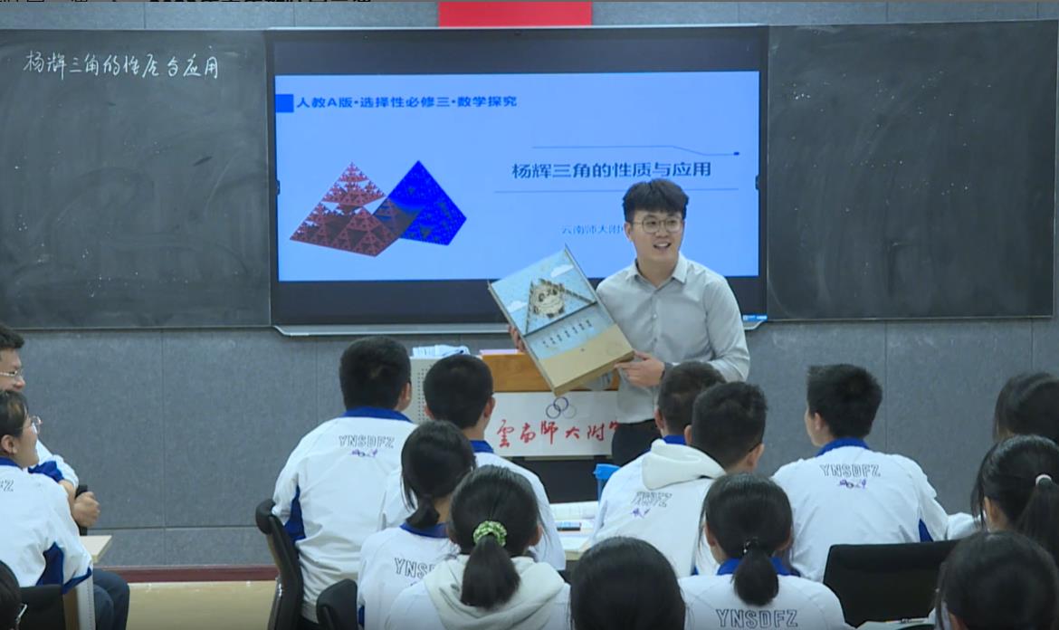 图片 1