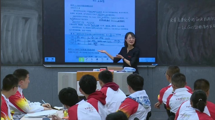 图片 32