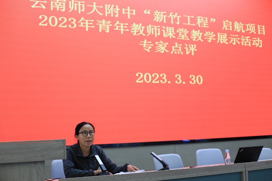 C:\Users\lenovo\Desktop\2023.03.30理科点评\2023.03.30理科点评-小\nEO_IMG_IMG_9899.jpg