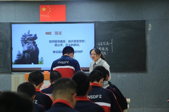 图片 48