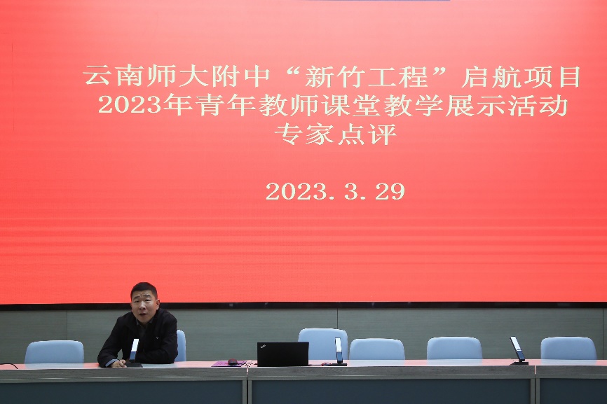 C:\Users\lenovo\Desktop\2023.03.29文科点评\2023.03.29文科点评-小\nEO_IMG_IMG_9786.jpg