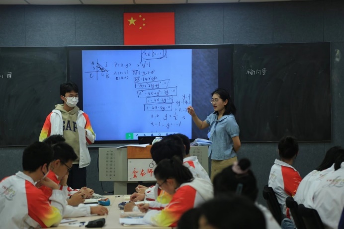 C:\Users\Lenovo\AppData\Local\Temp\WeChat Files\220297703202689459.jpg