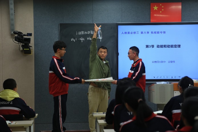 C:\Users\lenovo\Desktop\2023.03.23理科\2023.03.23理科-小\nEO_IMG_IMG_9559.jpg