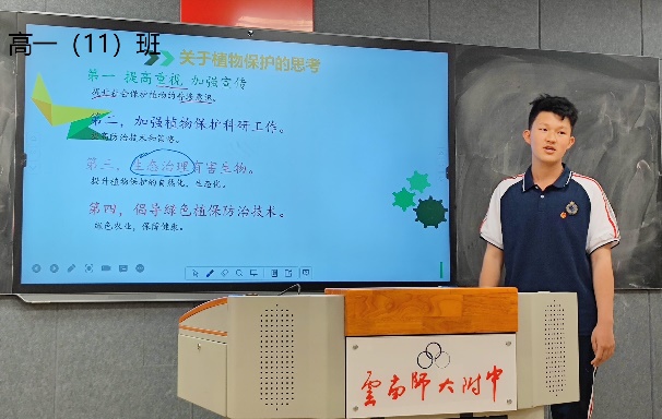 图片 5