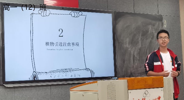 图片 6