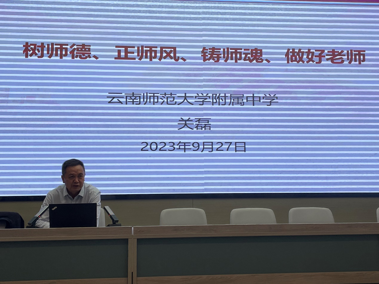 第一张