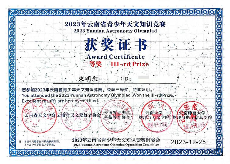图片 5