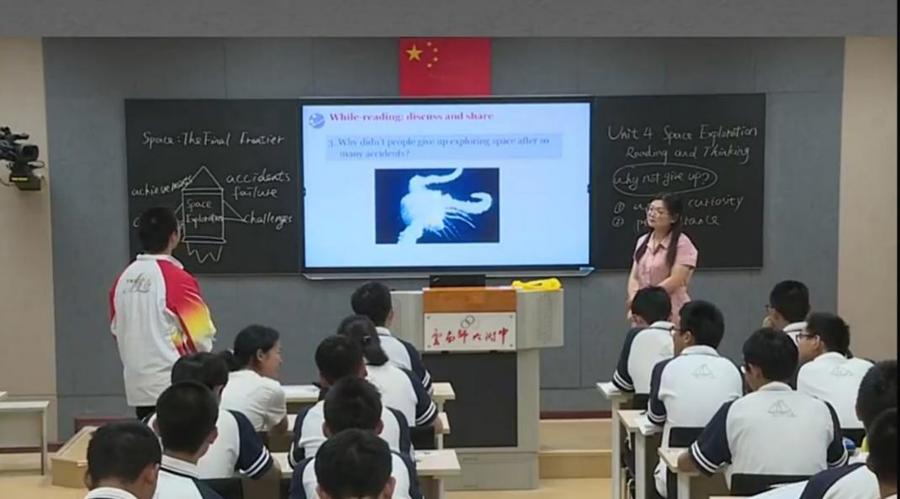 图片 3