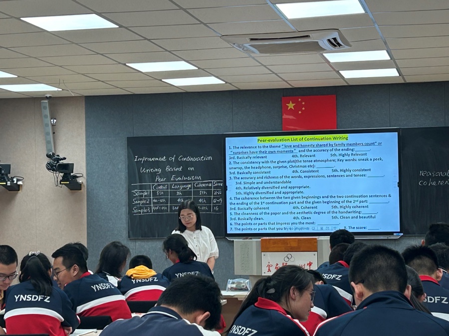 图片 5