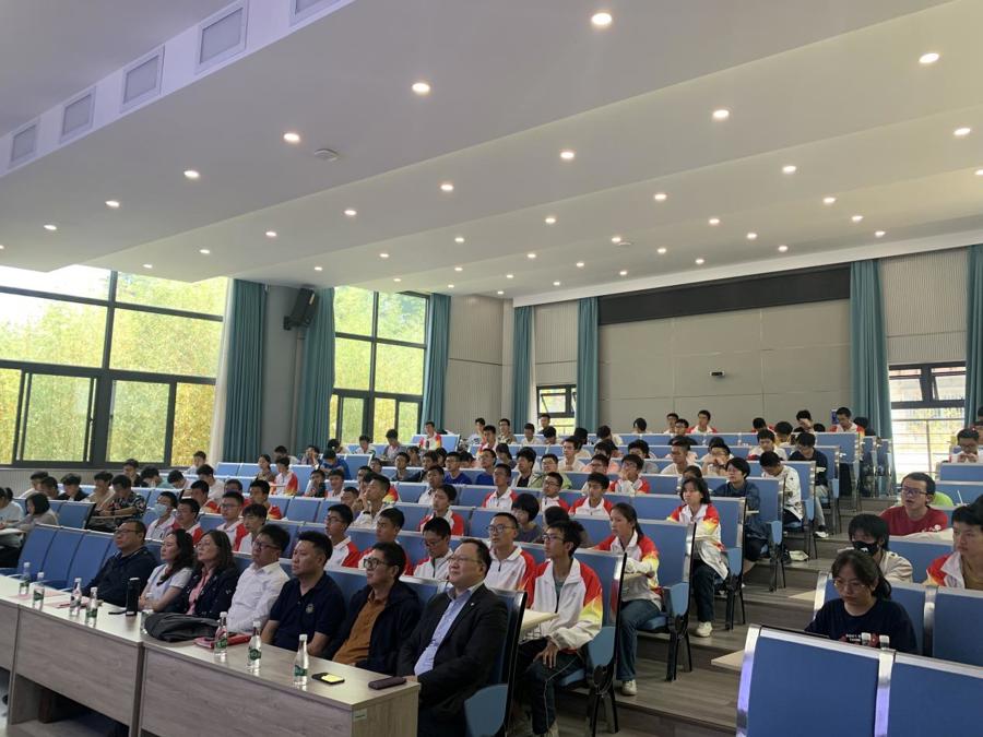 师附名家讲坛| 领略设计之美 驱动创新引擎 | 教科快讯 | 云南师范