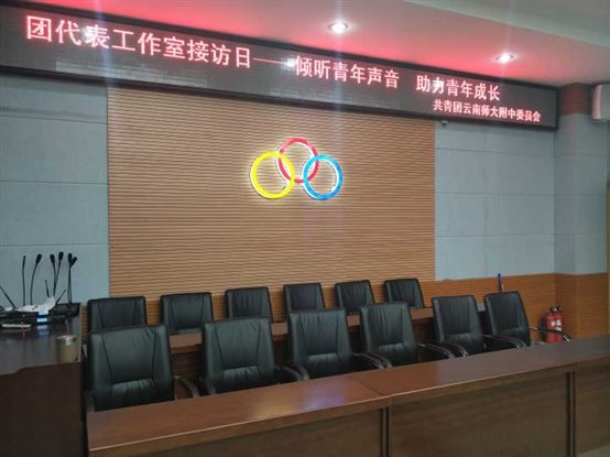 C:\Users\Administrator\Documents\Tencent Files\836657423\Image\C2C\26A6EB01EA814D956858375EA519DFDD.jpg
