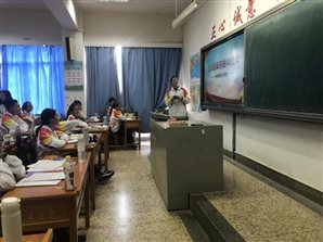 IMG_5601