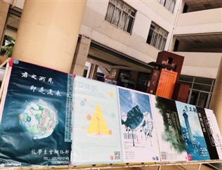 IMG_5921(20181031-082130)