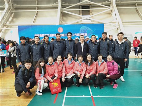 C:\Users\tuan\Desktop\paiqiu\微信图片_20181126160956.jpg