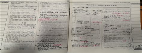 C:\Users\Administrator\Documents\Tencent Files\1771399697\FileRecv\MobileFile\IMG_20181126_095824.jpg
