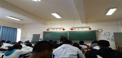C:\Users\Administrator\Documents\Tencent Files\1771399697\FileRecv\MobileFile\IMG_20181127_154253.jpg