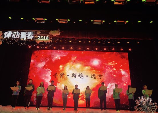 C:\Users\ADMINI~1\AppData\Local\Temp\WeChat Files\778010523046623195.jpg