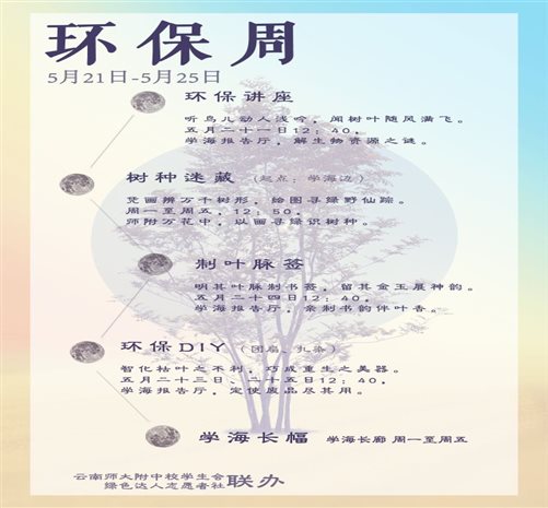https://mmbiz.qpic.cn/mmbiz_png/GY5uo19Zls8NicuEKYZf9lt4icwA7XVJfU7ruI19oxdia2C0dPhf6tSfSnjMztiaBgyRNtSPdBpE2A3X3ruEMtuaOg/640?wx_fmt=png